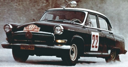 Photo Suchkov, Shchavelev – GAZ-21 Volga – Rallye Monte-Carlo Neige 1964 – 15×20