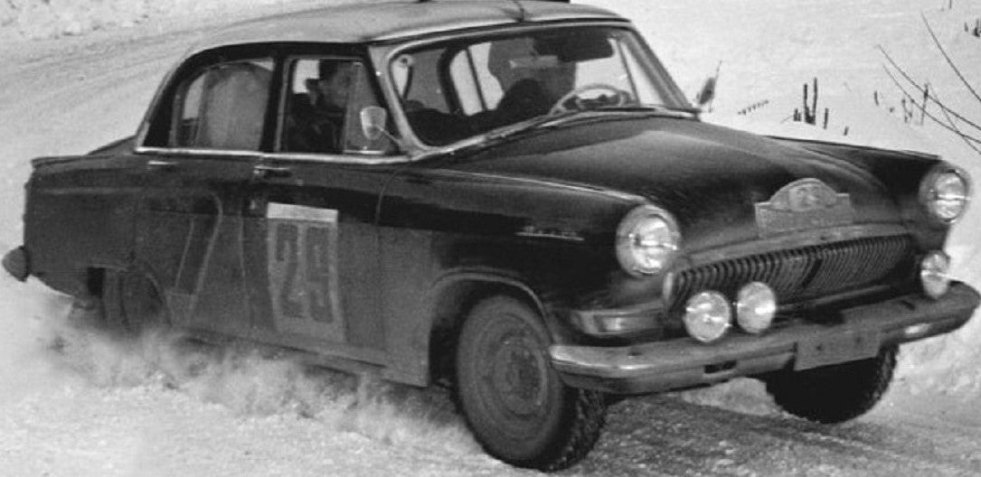 Photo GAZ-21 Volga (ГАЗ-21 Волга) URSS – Rallye Monte-Carlo 1964 – Neige – 15×20
