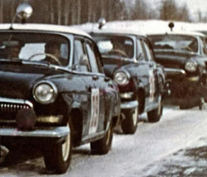 Photo Suchkov, Shchavelev – GAZ-21 Volga – Rallye Monte-Carlo Hiver 1964 – 15x20