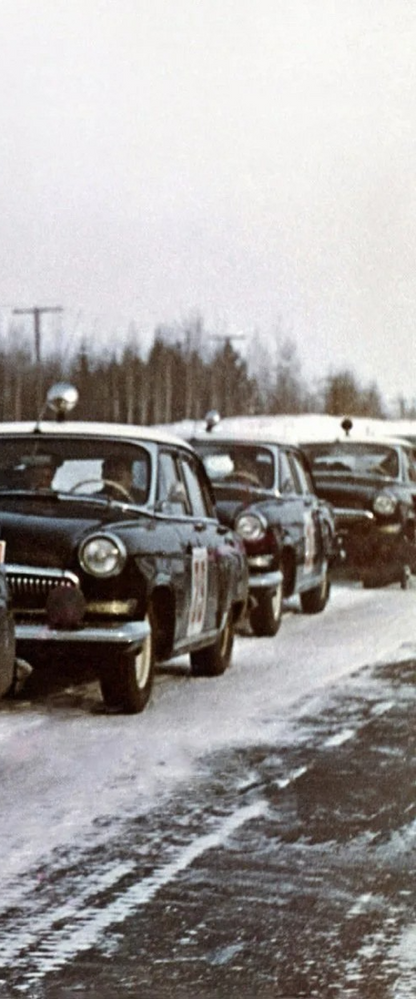 Photo Suchkov, Shchavelev – GAZ-21 Volga – Rallye Monte-Carlo Hiver 1964 – 15x20