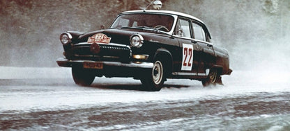 Photo Suchkov, Shchavelev – GAZ-21 Volga – Rallye Monte-Carlo Neige 1964 – 15×20