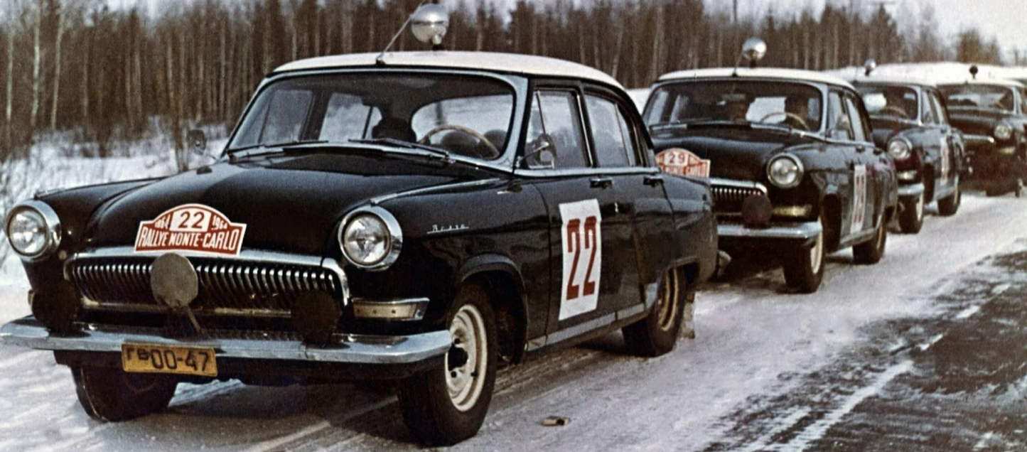 Photo Suchkov, Shchavelev – GAZ-21 Volga – Rallye Monte-Carlo Hiver 1964 – 15x20
