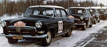 Photo Suchkov, Shchavelev – GAZ-21 Volga – Rallye Monte-Carlo Hiver 1964 – 15x20